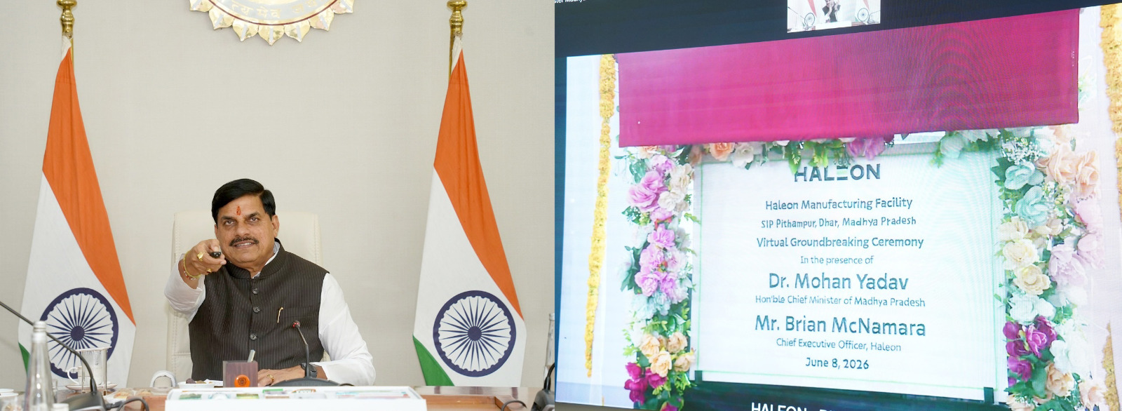 पीथमपुर में हेलियन ग्रुप की भारत की पहली मैन्युफैक्चरिंग यूनिट का भूमिपूजन