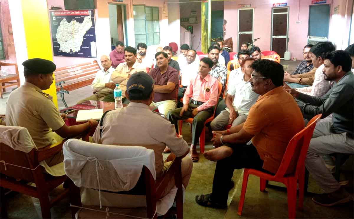 मिलाद-उन-नबी को लेकर बंडोल थाना में शांति समिति की बैठक संपन्न
