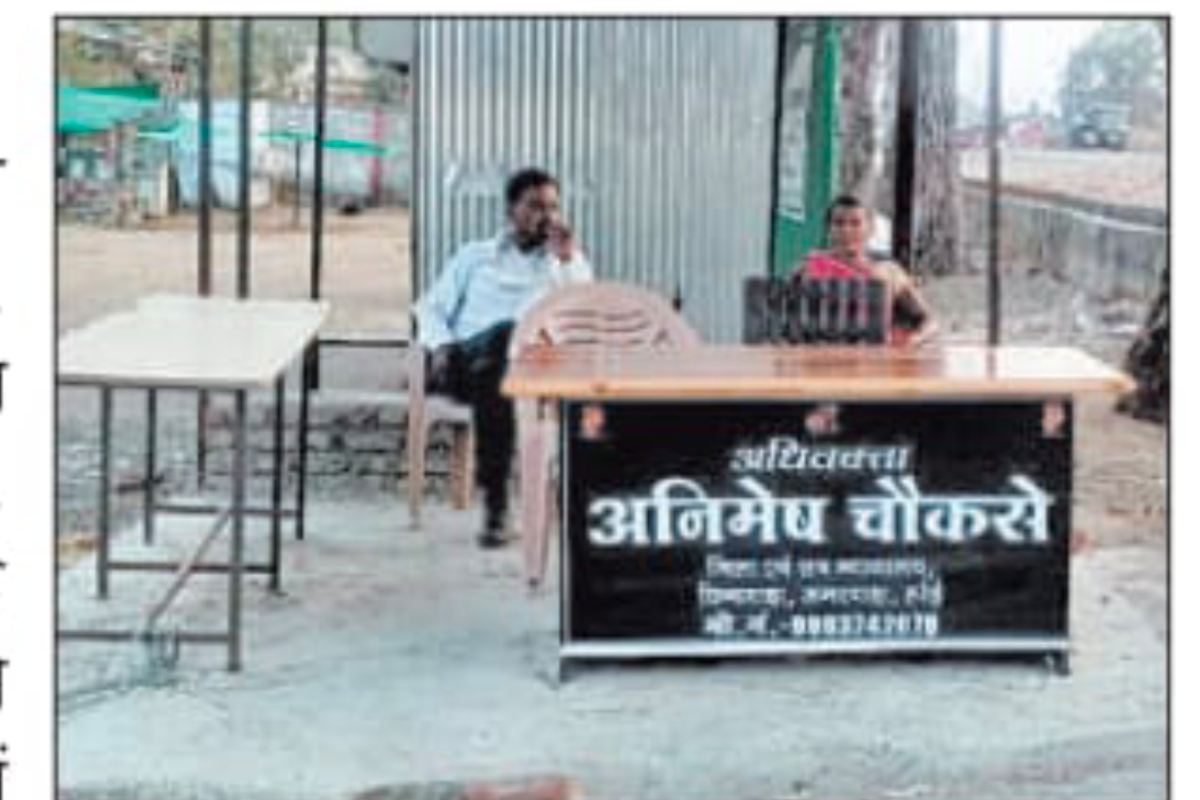 मुन्ना भाई MBBS’ की तर्ज पर ‘मुन्ना भाई LLB’! दूसरे की सनद पर कोर्ट में पैरवी का आरोप