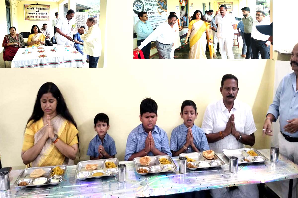 सिवनी में ब्रेल साक्षरता लैब ‘ज्ञानदीप’ का शुभारंभ, विधायक दिनेश राय मुनमुन ने दृष्टिबाधित बच्चों के साथ किया भोजन