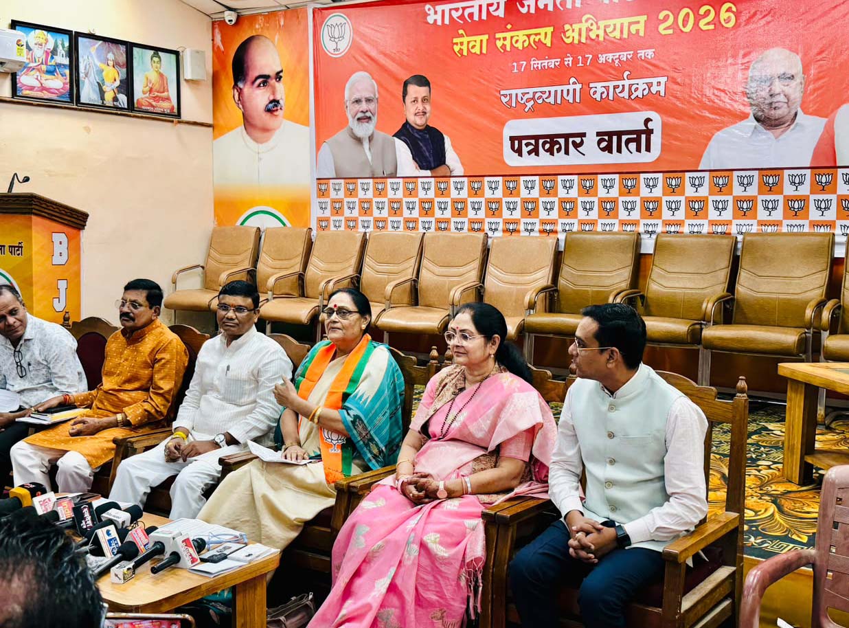 राजनीतिक आयोजन नहीं, जनता के प्रति हमारी जवाबदेही है ‘सेवा संकल्प अभियान’
