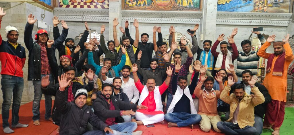 अक्षत कलश का स्वागत, श्रद्धापूर्वक किया जा रहा है दर्शन - Seoni News