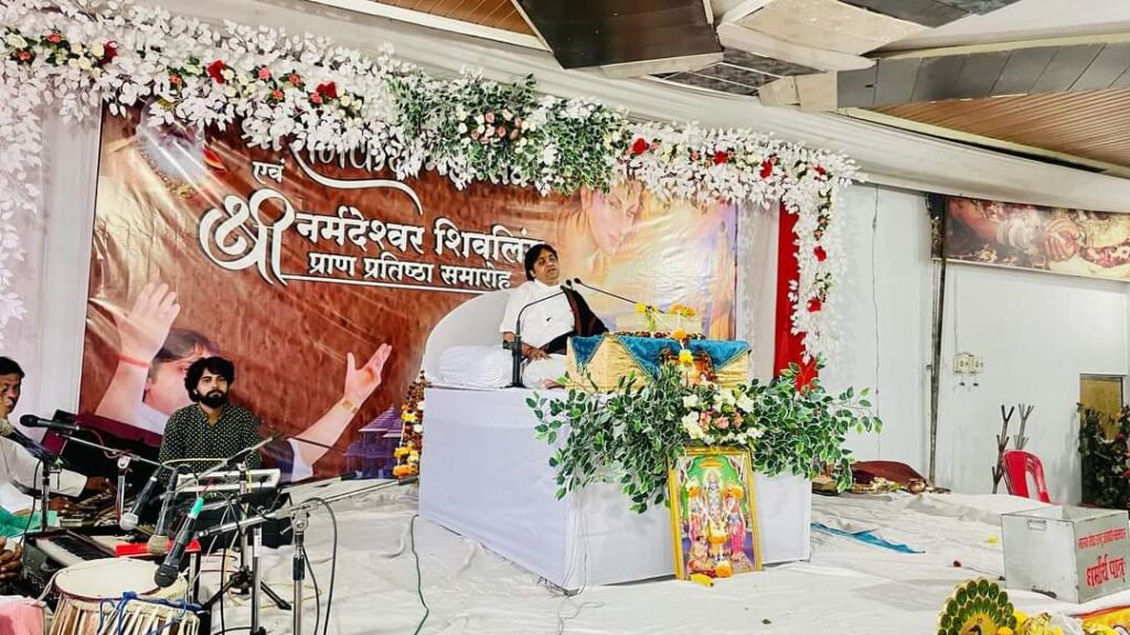 आज श्री राम कथा का अंतिम दिवस और होगी भगवान शिव की प्राण प्रतिष्ठा - Seoni News