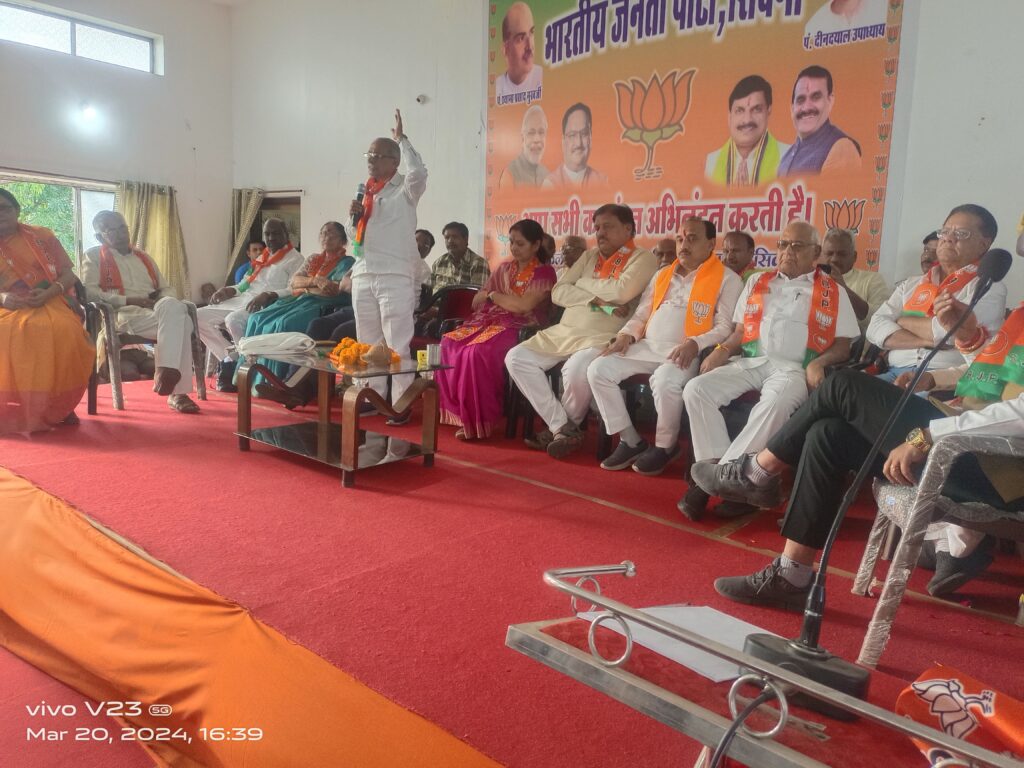 सिवनी जिले से भाजपा को बड़ी जीत दिलाना हमारा लक्ष्य - आलोक - Seoni News