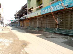 गौवंश की निर्मम हत्या के विरोध में छपारा नगर रहा पूर्णत: बंद - Seoni News