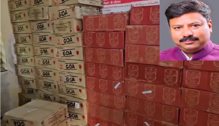 नगरपालिका उपाध्यक्ष के घर पुलिस की रेड, 13 लाख से अधिक की शराब जप्त - Seoni News