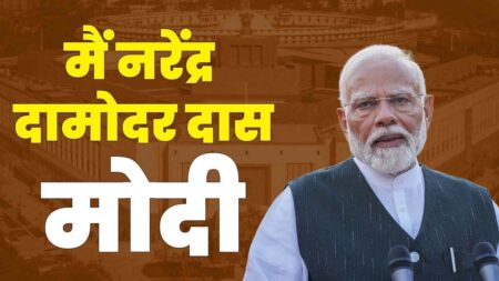 नरेन्द्र मोदी ने तीसरी बार प्रधानमंत्री पद की शपथ ली नई दिल्ली :- विश्व के सबसे बड़े लोकतांत्रिक देश के प्रधानमंत्री के रूप में नरेंद्र दमोदर दास मोदी ने ली प्रधानमंत्री पद की शपथ ली । राष्ट्रपति श्रीमती द्रोपति मुर्मू ने प्रधानमंत्री नरेन्द्र मोदी को शपथ दिलाई और इसी के साथ नरेन्द्र मोदी पूर्व प्रधानमंत्री पंडित जवाहरलाल नेहरू के रिकॉर्ड की बराबरी की तथा पहले गैर कांग्रेसी प्रधानमंत्री है जिन्होंने तीसरी बार प्रधानमंत्री पद की शपथ ग्रहण की है ।