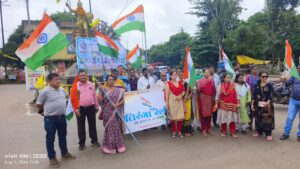 घर घर तिरंगा अभियान को सफल बनाने होंगे अनेक आयोजन - Seoni News