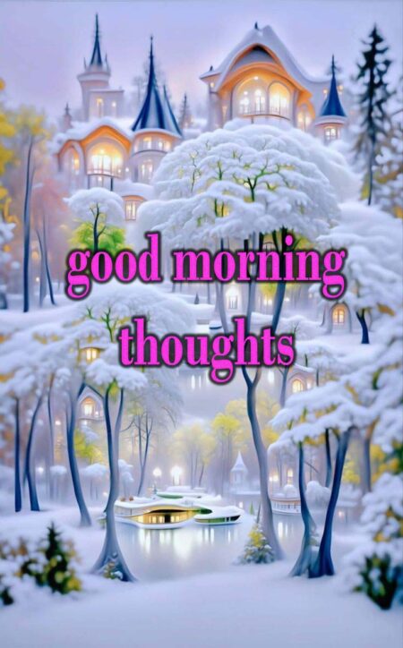 good morning thoughts दूसरों की निन्दा करने की प्रवृत्ति उचित नहीं है ----------------------------------------------- हमारा मन अभ्यास का दास है। जिस प्रकार का अभ्यास मन को कराया जाता है, उसी प्रकार उसका अभ्यास सदा के लिए बन जाता है। जिस मनुष्य को पढ़ने-लिखने का अभ्यास रहता है, उसका मन रुचि के साथ ऐसे काम को करने लगता है। ऐसे व्यक्ति से बिना पढ़े-लिखे रहा ही नहीं जाता। जिस मनुष्य को दूसरों की निन्दा करने का अभ्यास है, जो दूसरों के अहित का सदा चिन्तन किया करता है, वह भी उन कर्मों को किये बिना रह नहीं सकता। ऐसे कार्य उसकी एक प्रकार की नशा जैसे व्यसन हो जाते हैं, वह व्यक्ति अनायास ही दूसरों की निन्दा और अकल्याण सोचने में लग जाता है। दूसरों की स्तुति सुनकर उसे बुखार जैसा आ जाता है। जिस व्यक्ति के प्रति हम बुरे विचार लाते हैं, उससे हम घृणा करने लगते हैं। घृणा की वृत्ति उलट कर भय की वृत्ति बन जाती है। जो दूसरों की मानहानि का इच्छुक है, उसके मन में अपने आप ही अपनी मान हानि का भय उत्पन्न हो जाता है। जो दूसरों की शारीरिक क्षति चाहता है, उसे अपने शरीर के विषय में अनेक रोगों की कल्पना अपने आप उठने लगती है। जो दूसरों की असफलता चाहता है, वह अपनी सफलता के विषय में सन्देहात्मक हो जाता है। संसार के अत्याधिक मनुष्यों को यह समझाना ही कठिन है कि उनके विचार ही उनके सुख-दुःख के कारण हैं। मनुष्य मात्र में अपने आप पर विवेचना करने की शक्ति का अभाव होता है। हम सभी बहिर्मुखी हैं। हम अपने कष्टों का कारण दूसरों को मानने में सन्तोष पाते हैं। अपने दोषों को दूसरे में देखते हैं। जिस अवाँछनीय घटना की जड़ हमारे विचारों में ही है, उसे हम दूसरे व्यक्तियों में देखते हैं। इस प्रकार की मानसिक प्रवृत्ति को दोषारोपण की प्रवृत्ति कहते हैं अथवा प्रोजेक्शन कहते है। वही मनुष्य बुरे विचारों के निरोध में समर्थ होता है, जो अपने आपके विषय में सदा चिन्तन करता है और जो परोक्ष रूप से भी यह जानता है कि मनुष्य का मन ही दुख और दुखों का कारण है। ऐसे ही मनुष्य में भले ओर बुरे विचारों के पहचानने की शक्ति उत्पन्न होती है। किसी भी ऐसे विचार को बुरा विचार कहना चाहिये, जो आत्मा को दुःख देता हो, उसको भ्रम में डालता हो। बीमारी के विचारों और असफलता के विचारों को सभी बुरा कहेंगे। यह प्रत्यक्ष ही है कि इन विचारों से मन को दु:ख होता है और अनहोनी घटना होके रहती है। किन्तु इस बात को मानने के लिये कम लोग तैयार होंगे कि शत्रुता के विचार, दूसरों को क्षति पहुँचाने के विचार भी बुरे विचार है। ये विचार भी उसी प्रकार हमारी आत्मा का बल कम कर देते हैं, जिस प्रकार कि असफलता और बीमारी के विचार आत्मा का बल कम कर देते हैं। संकलन अनुराग अग्रवाल Astrologer, Numerologist & Vastu Expert जय श्रीकृष्ण