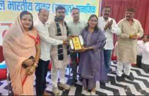 ठाकुर क्षत्रिय समाज ने हमेशा देश हित में काम किया - बंटी विवेक साहू - Seoni News