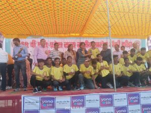 68वीं राज्य स्तरीय हॉकी प्रतियोगिता का हुआ समापन - Seoni News