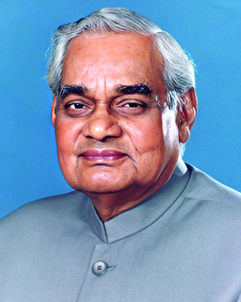 छिंदवाड़ा यशो:- भारत के पूर्व प्रधानमंत्री भारत रत्न अटल बिहारी वाजपेयी जी के जन्म शताब्दी समारोह की शुरुआत 25 दिसंबर 2024 से होने जा रही है इस समारोह के अंतर्गत विभिन्न कार्यक्रमों को आयोजित किया जाना सुनिश्चित हुआ है। इसी तारतम्य में भारतीय जनता पार्टी द्वारा लोगो प्रतियोगिता का आयोजन पूरे देश भर में किया जा रहा है।