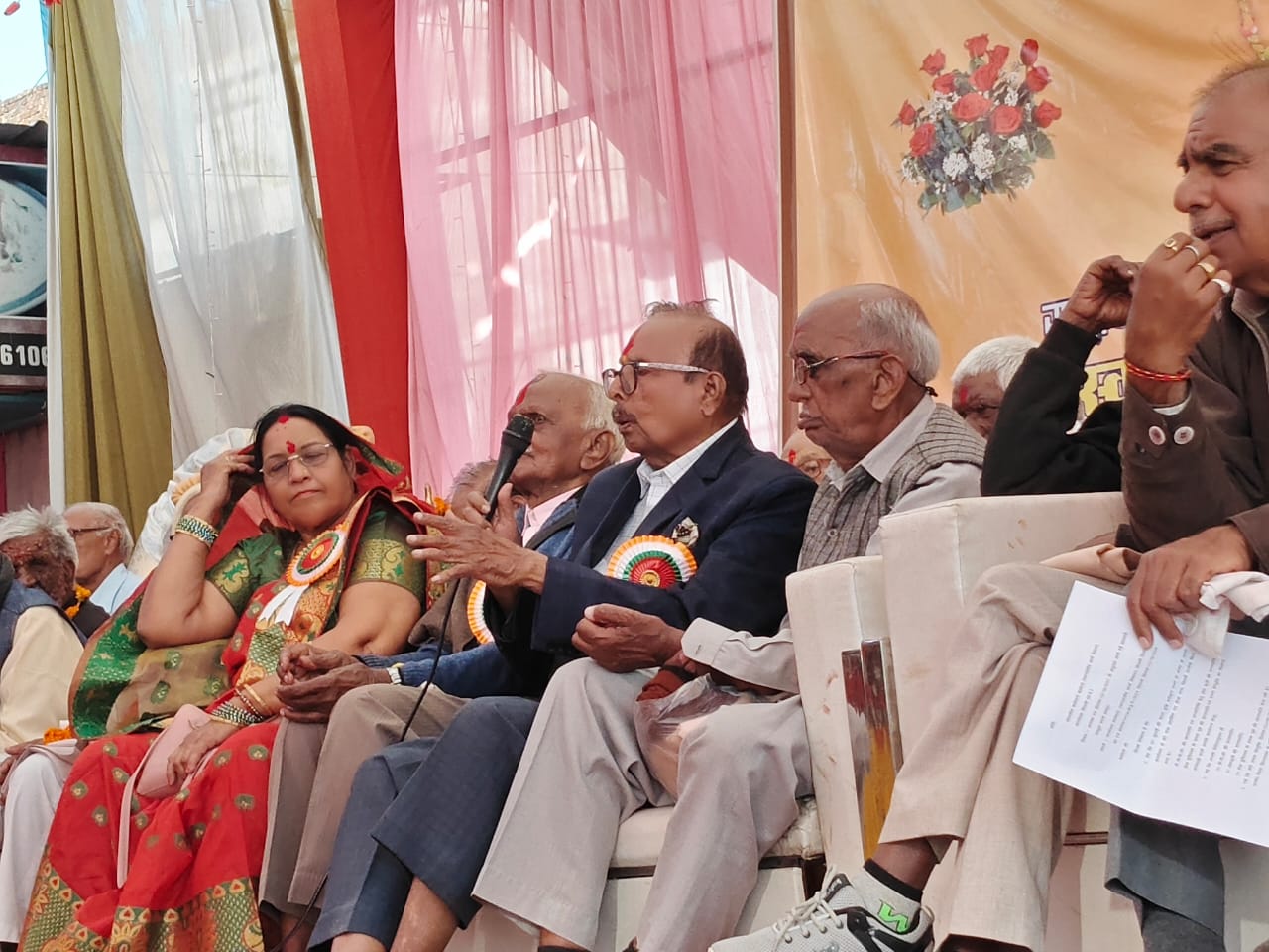 राष्ट्रीय पेंशनर्स दिवस का जिला स्तरीय कार्यक्रम लखनादौन में सम्पन्न, - Seoni News