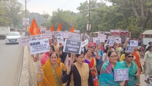 बांग्लादेश में अल्पसंख्यक हिंदू एवं मातृशक्ति उत्पीडऩ पर जताया आक्रोश  - Seoni News