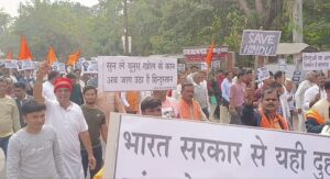बांग्लादेश में अल्पसंख्यक हिंदू एवं मातृशक्ति उत्पीडऩ पर जताया आक्रोश  - Seoni News