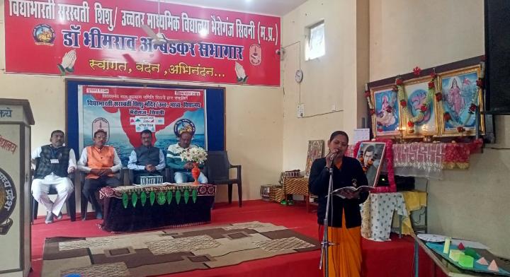 सिवनी यशो:- कतिया समाज के राष्ट्रीय कार्यकारिणी का गठन अखिल भारतीय कतिया समाज महासंघ, राष्ट्रीय संगठन के नेतृत्व में किया जायेगा। कतिया समाज के राष्ट्रीय अध्यक्ष का चुनाव जबलपुर में 10 नवंबर को सम्पन्न होने के उपरांत सामाजिक बायलॉज के नियम अनुसार समाज की राष्ट्रीय कार्यकारिणी एवं मंत्रिमंडल का गठन किया जाना और शपथ ग्रहण का कार्यक्रम दिनांक 22 दिसंबर 2024 को कृष्णाम गार्डन पी.डब्ल्यू.डी. कॉलोनी, डी.ई.ओ. ऑफिस के पास बारापत्थर, सिवनी में प्रात: 10.30 बजे से शाम 5 बजे तक आयोजित किया गया है।