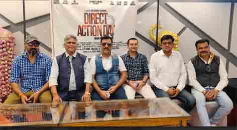 छिन्दवाड़ा में होगी डायरेक्ट एक्शन डे फि़ल्म की शूटिंग Chhindwara 05 December 2024  छिन्दवाड़ा यशो:- बॉलीवुड (Bollywood) के फि़ल्म लेखक निर्देशक सचिन्द्र शर्मा (Film writer director Sachindra Sharma) इन दिनों छिंदवाड़ा मे फि़ल्म डायरेक्ट एक्शन डे (Direct Action Day) की शूटिंग की लोकेशन (shooting location) के लिए आये है इस फि़ल्म का निर्माण चौरे सिनेमा कंपनी(Chaure Cinema Company), माँ शष्टी (Maa Shashti) फि़ल्म के बैनर तले हो रही है.... इस फि़ल्म की पहले  शूटिंग . मुंबई, सिवनी, मे हो चुकी है.. फि़ल्म के निर्माता जितेंन्द्र चौरे और कमलेश श्रीवास्तव (Producers of the film Jitendra Chaure and Kamlesh Srivastava) है। मिथुन चक्रवर्ती से और राजनेता टी राजा(Mithun Chakraborty and politician T Raja) भी फि़ल्म में छिन्दवाड़ा में होगी कलकत्ता दंगे की कहानी (story of calcutta riots) शूट फि़ल्म की पृष्ठभूमि 1946 में कलकत्ता में हुए मुस्लिम लीग (muslim league) के डायरेक्ट एक्शन डे (Direct Action Day) के बाद दंगे और नरसंहार (riots and massacre) की कहानी की शूटिंग होगी। फिल्म डायरेक्टर,राइटर सचिंद्र शर्मा छिन्दवाड़ा में एक फि़ल्म की शूटिंग करने जा रहे हैं सचिंद्र शर्मा ने माय फ्रेन्ड गणेशा (my friend ganesha) फि़ल्म भूत एंड फ्रेंड (ghost and friend) की स्क्रिप्ट और फिल्म लव यू फैमली (love you family), मुंबई कैन डांस साला (Mumbai Can Dance Saala) के डायरेक्टर के डायरेक्टर हैं। इस फि़ल्म का मुहूर्त भोपाल (Bhopal) के होटल जे डब्लू कोटियान (Hotel J W Kotian) मे हुआ था, फि़ल्म की शूटिंग 2023 के दिसम्बर मे मुंबई और शिवनी मे हुई.. जिसमे सुन्दरम शर्मा, गोविन्द नामदेव, पंकज बेरी, राजप्रेमी, गरिमा अग्रवाल, अंकुर त्यागी, शान मिश्रा, प्रेम वलभ ने शिवनी मे शूटिंग की..फि़ल्म की बाकी की शूटिंग छिंदवाड़ा जबलपुर और आस पास के इलाके मे होंगी इस फि़ल्म में हैदराबाद के मशहूर नेता टी राजा भी एक महत्वपूर्ण भूमिका निभा रहे है और मिथुन चक्रवर्ती भी इस फि़ल्म का हिस्सा होंगे । फि़ल्म आजादी से एक साल पहले पश्चिम बंगाल और कलकत्ता मे हुए नरसंहार पर आधारित है निर्देशक सचिन्द्र शर्मा का कहना है की इस पर बहुत शोध किया गया है मैंने और निर्माता जीतीन्द्र चौरे जी ने बहुत से पुस्तकों का अध्ययन किया इस पर पाठकथा तैयार की गई.. हमें आजादीअहिंसा से नहीं मिली थी, लाखो ने अपनी जान का बलिदान दिया.. लेकिन हमें पढ़ाया कुछ गया बतया कुछ गया जबकि सच्चाई को छुपया गया हम लोगो को आजादी का महत्व बताना चाहते है अगर उस वक़्त गोपाल पाठा संघर्ष नहीं करते तो कलकत्ता पाकिस्तान मे होता आज फिर वहीं हालात है पश्चिम बंगाल और कलकत्ता की छिंदवाड़ा मे बहुत अच्छे लोकेशन है.. कला संस्कृति की समझ लोगों मे है.. यहाँ बहुत संभावना है.. हम लोकल फॉर वोकल नीति को ध्यान मे रखते हुए यहाँ के कलकारों को भी अभिनय का मौका दिया जायगा, शूटिंग के पहले जिले स्तर पर. ओडिशन ले कर कलाकरो का चयन किया जाएगा. चुकि ये एक्शन प्रधान फि़ल्म है फाइट मास्टर सुरेंद्र शर्मा भी आये है इस फि़ल्म के लाइन प्रोडूसर सिदार्थ भार्गव, और निर्माण प्रबंधन कुलदीप दहिया और अजीत सिंह सिद्धू है। छिंदवाड़ा बनेगा मायानगरी फिल्म निर्माता जितेंद्र चौरे ने बताया कि छिंदवाड़ा में प्रतिभाओं की कमी नहीं है लेकिन उचित मंच की कमी है इसी कमी को पूरा करने के लिए छिंदवाड़ा को मायानगरी के रूप में विकसित करने का उनका प्लान है जिसके तहत वे छिंदवाड़ा में एक एक्टिंग एकेडमी भी शुरुआत करने जा रहे हैं जिसमें फिल्म की सभी विधाओं को सिखाया जाएगा इस एक्टिंग स्कूल में देश के सभी राज्यों के कलाकार भी हिस्सा लेंगे। फि़ल्म में छिन्दवाड़ा की प्रतिभाओं को मिलेगा मौका छिंदवाड़ा में शूटिंग हो रही इस फिल्म में मायानगरी के दिग्गज कलाकारों के साथ छिंदवाड़ा के उन कलाकारों को भी मौका दिया जाएगा जो इसके लिए काबिल होंगे इसके लिए एक ऑडिशन जनवरी 2025 में आयोजित किया जाएगा।