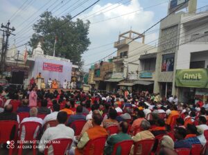 बांग्लादेश में अल्पसंख्यक हिंदू एवं मातृशक्ति उत्पीडऩ पर जताया आक्रोश  - Seoni News