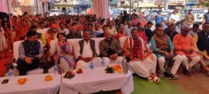 समारोह पूर्वक आयोजित हुआ अंतर्राष्ट्रीय गीता महोत्सव कार्यक्रम - Seoni News