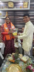 नगर उपाध्यक्ष के घर पर भाजपा जिला अध्यक्ष श्रीमती बिसेन का हुआ आत्मीय स्वागत  - Seoni News
