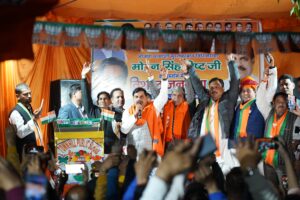 एक रहेंगे तो सेफ रहेंगे, विकास और सुरक्षा के लिए दिल्ली में भाजपा की सरकार बनाएं - डॉ. मोहन यादव - Seoni News