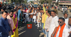 युवा मोर्चा ने कांग्रेस के राष्ट्रीय अध्यक्ष मल्लिकार्जुन खरगे का पुतला फूंका - Seoni News