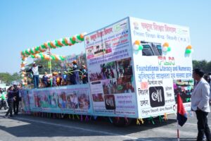 राष्ट्रभक्ति से ओत प्रोत सांस्कृतिक कार्यक्रमों ने गणतंत्र दिवस को बनाया यादगार - Seoni News