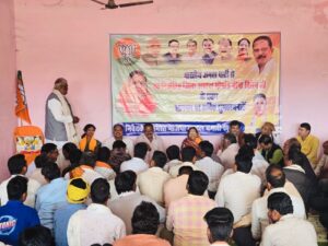 पूरा देश भाजपा पर भारोसा कर रही है, इस विश्वास को मजबूती देना है - मीना बिसेन - Seoni News
