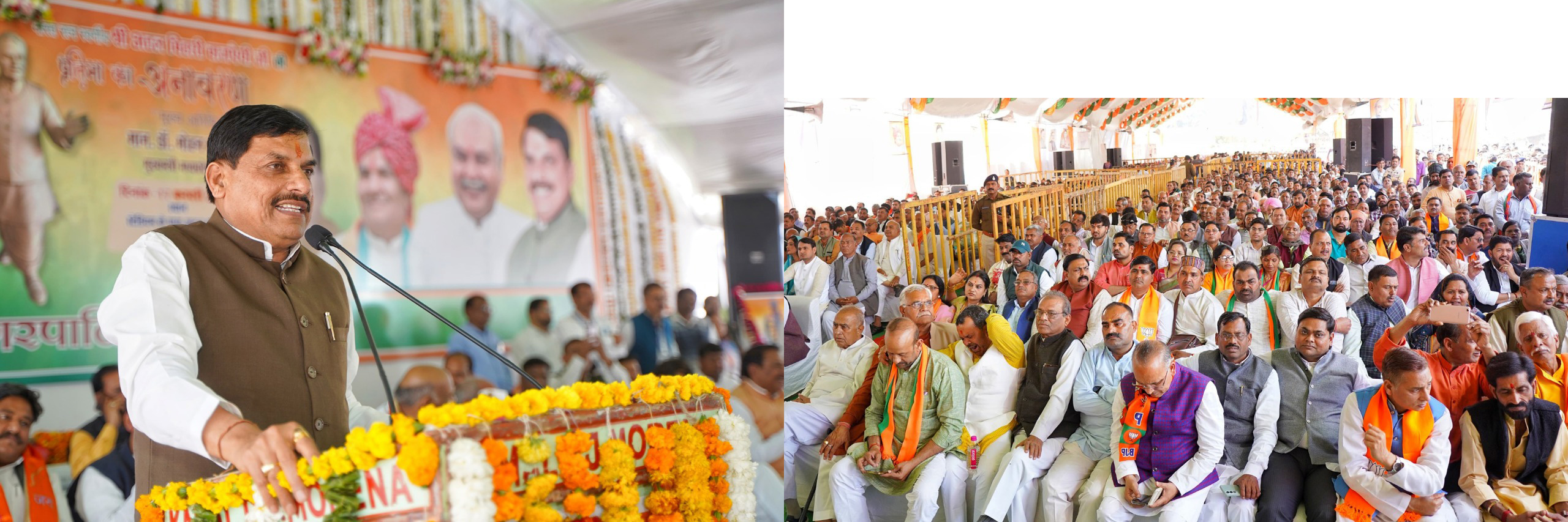 मुरैना यशो:- मुख्यमंत्री डॉ. मोहन यादव, मध्यप्रदेश विधानसभा अध्यक्ष नरेन्द्र सिंह तोमर, भारतीय जनता पार्टी के प्रदेश अध्यक्ष व खजुराहो सांसद विष्णुदत्त शर्मा ने सोमवार को मुरैना में पूर्व प्रधानमंत्री, भारत रत्न श्रद्धेय अटल बिहारी वाजपेयी जी की प्रतिमा का अनावरण किया। मुख्यमंत्री डॉ. मोहन यादव ने प्रतिमा अनावरण कार्यक्रम को संबोधित करते हुए कहा है कि श्रद्धेय अटल बिहारी वाजपेयी जी की प्रतिमा के अनावरण के साथ ही मुरैना में नया इतिहास लिखा गया है। श्रद्धेय वाजपेयी राजनीति के मर्मज्ञ थे। वे सदैव सच्चाई के लिए जिये। वे पूरे भारत को अपना परिवार मानने वाले विराट हृदय व्यक्तित्व थे। श्रद्धेय वाजपेयी लोकतांत्रिक परम्पराओं का पालन करने वाले कालजयी महापुरूष थे। उनकी सहजता, सरलता, विन्रमता और उनके जीवन मूल्य हमें आज भी जीना सिखाते हैं। मध्यप्रदेश विधानसभा के अध्यक्ष नरेन्द्र सिंह तोमर ने कहा कि मुख्यमंत्री डॉ. यादव का मुरैना आगमन यहां के विकास में चार चांद लगाएगा। श्रद्धेय वाजपेयी की प्रतिमा जनसेवा में लगे स्थानीय युवाओं को प्रेरणा देगी। हर दल के नेताओं को अटल जी के विचारों को पढऩा और समझना चाहिए। जो अटल जी से प्रेरणा लेगा, वो जीवन पथ में बहुत आगे जाएगा। श्री तोमर ने कहा कि मैं स्वयं राजनीति में अटल जी को अपना आदर्श मानता हॅू। भारतीय जनता पाटी के प्रदेश अध्यक्ष व खजुराहो सांसद विष्णुदत्त शर्मा ने कहा कि प्रधानमंत्री नरेंद्र मोदी जी के मार्गदर्शन में मुख्यमंत्री डॉ. मोहन यादव अटल जी के दिखाए मार्ग पर चलते हुए प्रदेश को विकास की दिशा में आगे लेकर बढ़ रहे हैं। अटल जी देश के एक मात्र ऐसे नेता थे, जिन्हें हर दल में स्वीकार्यता प्राप्त थी। कार्यक्रम को प्रदेश शासन के मंत्री करण सिंह वर्मा, ऐंदल सिंह कंषाना ने भी संबोधित किया।