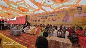 मुख्यमंत्री कन्या विवाह योजना में 524 जोड़ें परिणय सूत्र में बंधे - Seoni News
