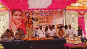 जनता को भाजपा पर है विश्वास, इसे बनाये रखना हमारी जिम्मेदारी है - मीना बिसेन - Seoni News