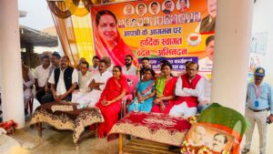 जनता को भाजपा पर है विश्वास, इसे बनाये रखना हमारी जिम्मेदारी है - मीना बिसेन - Seoni News