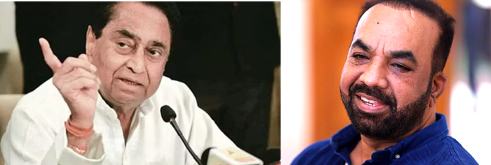 छिंदवाड़ा यशो:- भाजपा जिलाध्यक्ष शेषराव यादव ने कमलनाथ के द्वारा हर्रई में अपने भाषण के दौरान पुलिस अधिकारियों और कर्मचारियों के खिलाफ दिए गए बयान पर रोष व्यक्त करते हुए पुलिस कर्मचारियों से माफी मांगने के लिए कहा। भाजपा जिलाध्यक्ष शेषराव यादव ने कहा कि कमलनाथ जी आप बुजुर्ग होकर उम्र के उस पड़ाव में हैं जब आपको राग, द्वेष और बदले की धमकी वाली भाषा की राजनीति को छोड़कर सहिष्णुता और सहयोग की राजनीति करना चाहिए।