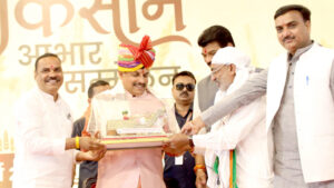 सीएम मोहन यादव ने कहा किसानों से प्रेम है और कर दिया बड़ा एलान,5 रुपये में बिजली का स्थाई कनेक्शन - Seoni News