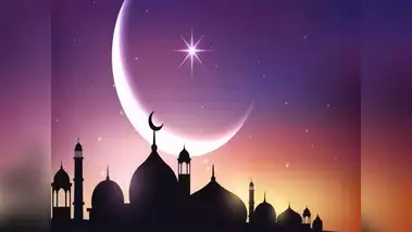 छिंदवाड़ा यशो:- अंजुमन इस्लाहुल मुस्लेमीन कमेटी छिंदवाड़ा की जानिब से छिंदवाड़ा शहर व छिंदवाड़ा जिला की समस्त मुस्लिम अवाम को इत्तेला दी जाती हैं कि ईदुलफित्र का चाँद संभवत: 29 रमजान, दिनांक 30 मार्च 2025 बरोज इतवार को चाँद नजऱ आने पर 31 मार्च 2025 बरोज पीर (सोमवार) को ईद मनाई जाएगी और दिनांक 30 मार्च 2025 बरोज इतवार को चाँद नजऱ नहीं आने पर दिनांक 01 अप्रैल 2025 बरोज मंगल को ईद मनायी जायेगी।