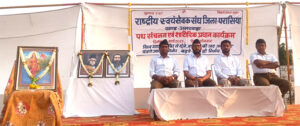 भारत के विश्वगुरू बनने से विश्व कल्याण और शांति स्थापित होगी - अनिल चंदवंशी - Seoni News