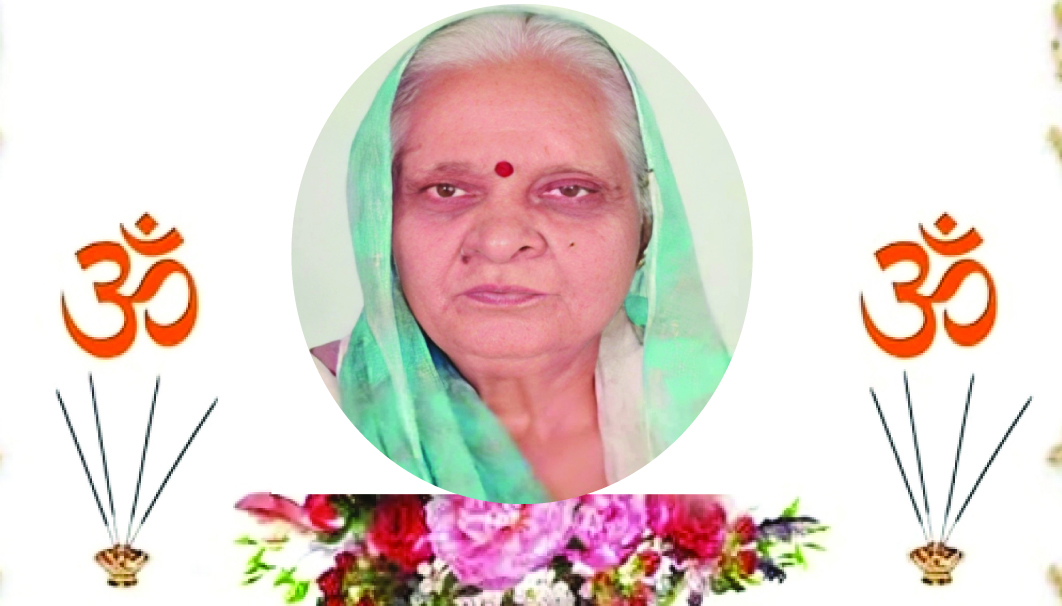 अत्यंत दुख के साथ सूचित करना पड़ रहा है कि हमारी पूज्य माता जी सावित्री बाई छांगवानी दिनांक 07 मार्च 2025 कों अपनी सांसारिक यात्रा पूर्ण करके श्री चरणों में लीन हो गयी है। उनकी आत्मशांति के लिए