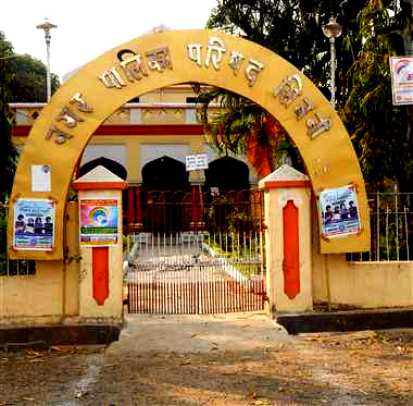 सिवनी यशो:- मुख्य नगरपालिका अधिकारी सिवनी द्वारा जानकारी देकर बताया गया कि राष्ट्रीय विधिक सेवा प्राधिकरण नई दिल्ली एवं मध्?य प्रदेश राज्य विधिक सेवा प्राधिकरण जबलपुर के निर्देशानुसार दिनांक 08 मार्च 2025 को 11.00 बजे से नेशनल लोक अदालत का आयोजन नगर पालिका कार्यालय के बाजू में मानस भवन में किया जाना प्रस्तावित है।