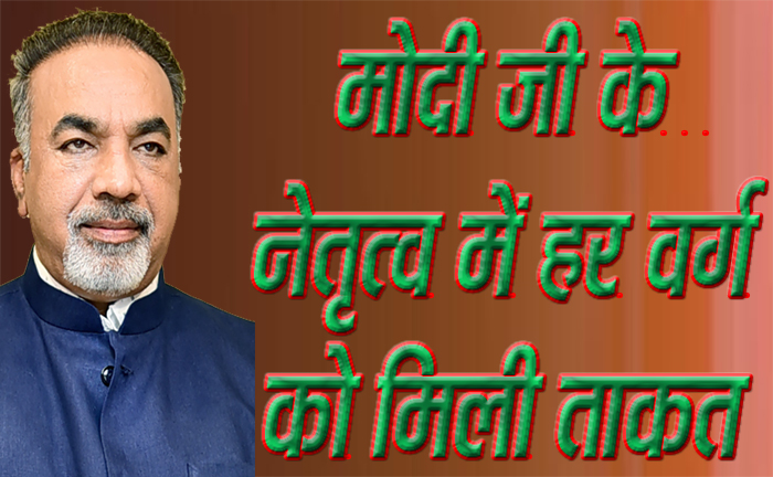 छिंदवाड़ा यशो:- भाजपा स्थापना दिवस के जिला संयोजक संजय पटेल ने बताया कि आज विधानसभा जुन्नारदेव के दमुआ में भाजपा के सक्रिय सदस्यों का सम्मेलन संपन्न हुआ । सम्मेलन का शुभारंभ करते हुए भाजपा जिलाध्यक्ष शेषराव यादव ने कहा कि भारतीय राजनीति में भाजपा द्वारा लाया गया परिवर्तन परिलक्षित हो रहा है । उन्होंने कहा कि भाजपा की सरकार बनने के बाद पहली बार लोगों ने जाना कि सरकार को गांव की भी चिंता है । प