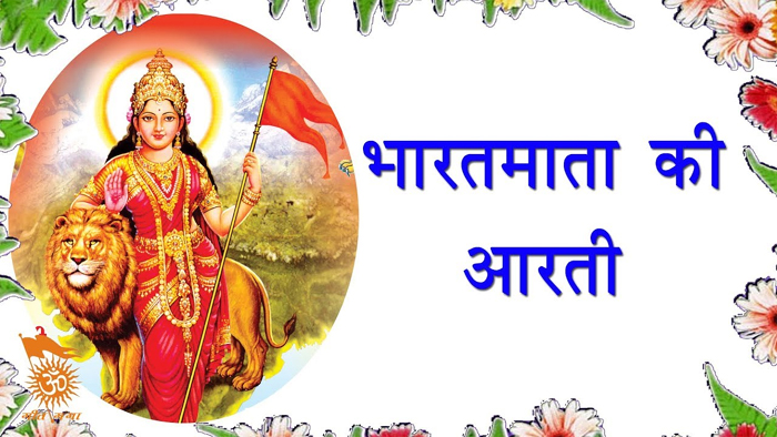 पूर्व भाजपा जिला अध्यक्ष सुजीत जैन के जन्मदिन के उपलक्ष्य में होगा यह आयोजन