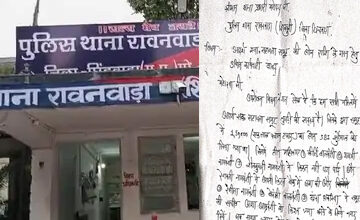 जनपद अध्यक्ष पर गबन का आरोप... स्वसहायता समूह की महिलाओं ने शिवपुरी थाने में दर्ज कराई शिकायत