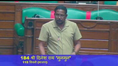 विधायक दिनेश राय मुनमुन द्वारा नगर एवं ग्राम निवेश कार्यालय की मांग करते हुए विधानसभा में वक्तव्य