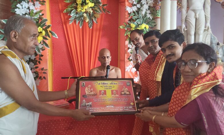 सिवनी जैन बड़ा मंदिर में दसलक्षण महापर्व का आयोजन