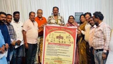 संकल्प पत्र विमोचन समारोह में उपस्थित विधायक और अतिथि