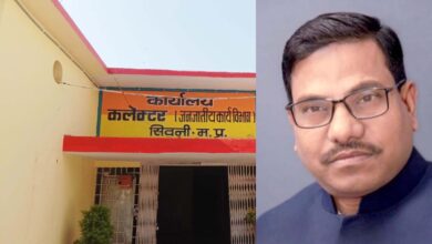 मध्यप्रदेश शासन द्वारा सहायक आयुक्त अमर सिंह उईके निलंबन आदेश