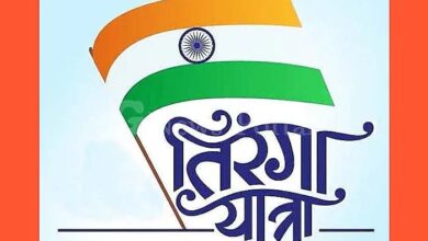 छिंदवाड़ा में तिरंगा यात्रा और हर घर तिरंगा अभियान की बैठक