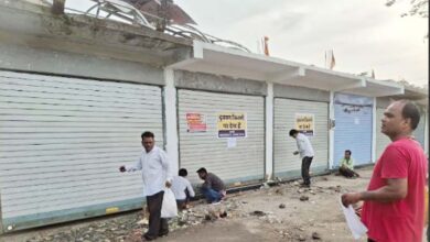 छिंदवाड़ा नगर निगम ने 21 दुकानों पर ताले लगाकर डेढ़ करोड़ बकाया वसूली अभियान चलाया