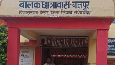 बालपुर आदिवासी बालक छात्रावास, घंसौर का बाहरी दृश्य