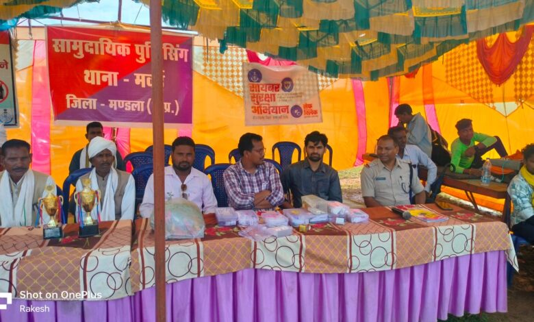 मंडला पुलिस फुटबॉल प्रतियोगिता समापन समारोह