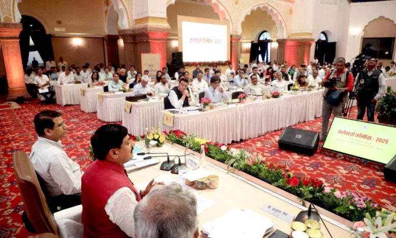 मुख्यमंत्री डॉ. मोहन यादव भोपाल में कलेक्टर-कमिश्नर कॉन्फ्रेंस का शुभारंभ करते हुए अधिकारियों को संबोधित करते हुए — जवाबदेह शासन और सुशासन पर बल दिया।